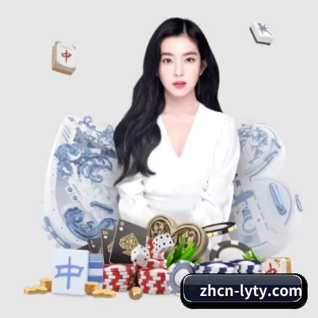 leyu APP 界面