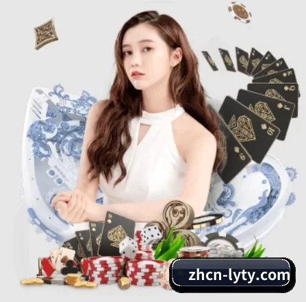 leyu的方向